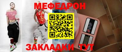 спиды Апрелевка
