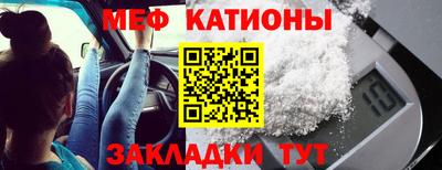 спиды Апрелевка