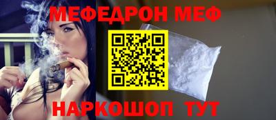 экстази Аргун