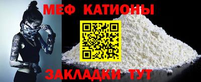 марки lsd Апшеронск