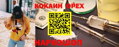 спиды Апрелевка