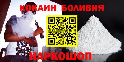 марки lsd Апшеронск