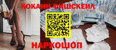 спиды Апрелевка