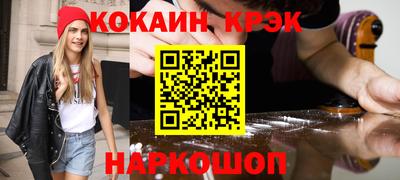 спиды Апрелевка