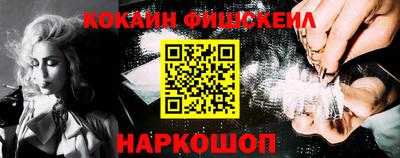 экстази Аргун