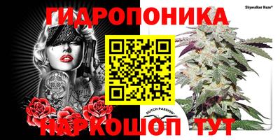 марки lsd Апшеронск
