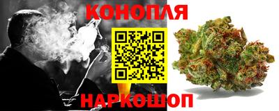 экстази Аргун