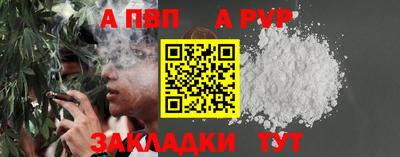 экстази Аргун