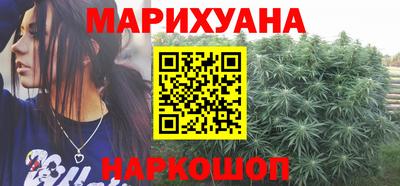 марки lsd Апшеронск