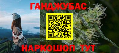 спиды Апрелевка