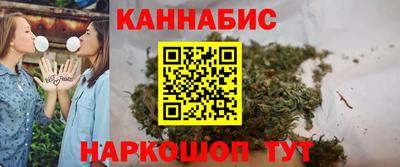 экстази Аргун