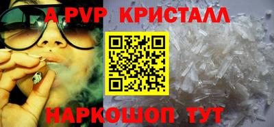 экстази Аргун