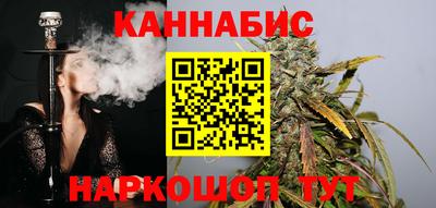экстази Аргун