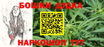 экстази Аргун
