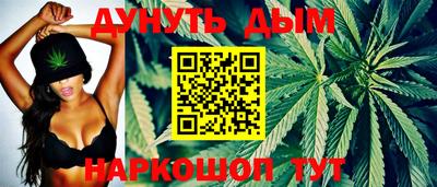 спиды Апрелевка