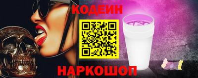 экстази Аргун