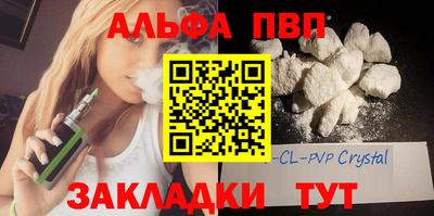 экстази Аргун