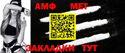 экстази Аргун