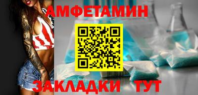 экстази Аргун