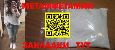 марки lsd Апшеронск