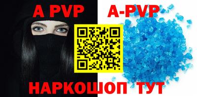 экстази Аргун