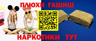 экстази Аргун