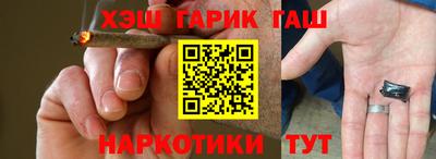 a pvp Владикавказ