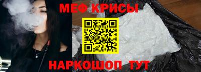 спиды Апрелевка