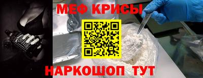 спиды Апрелевка